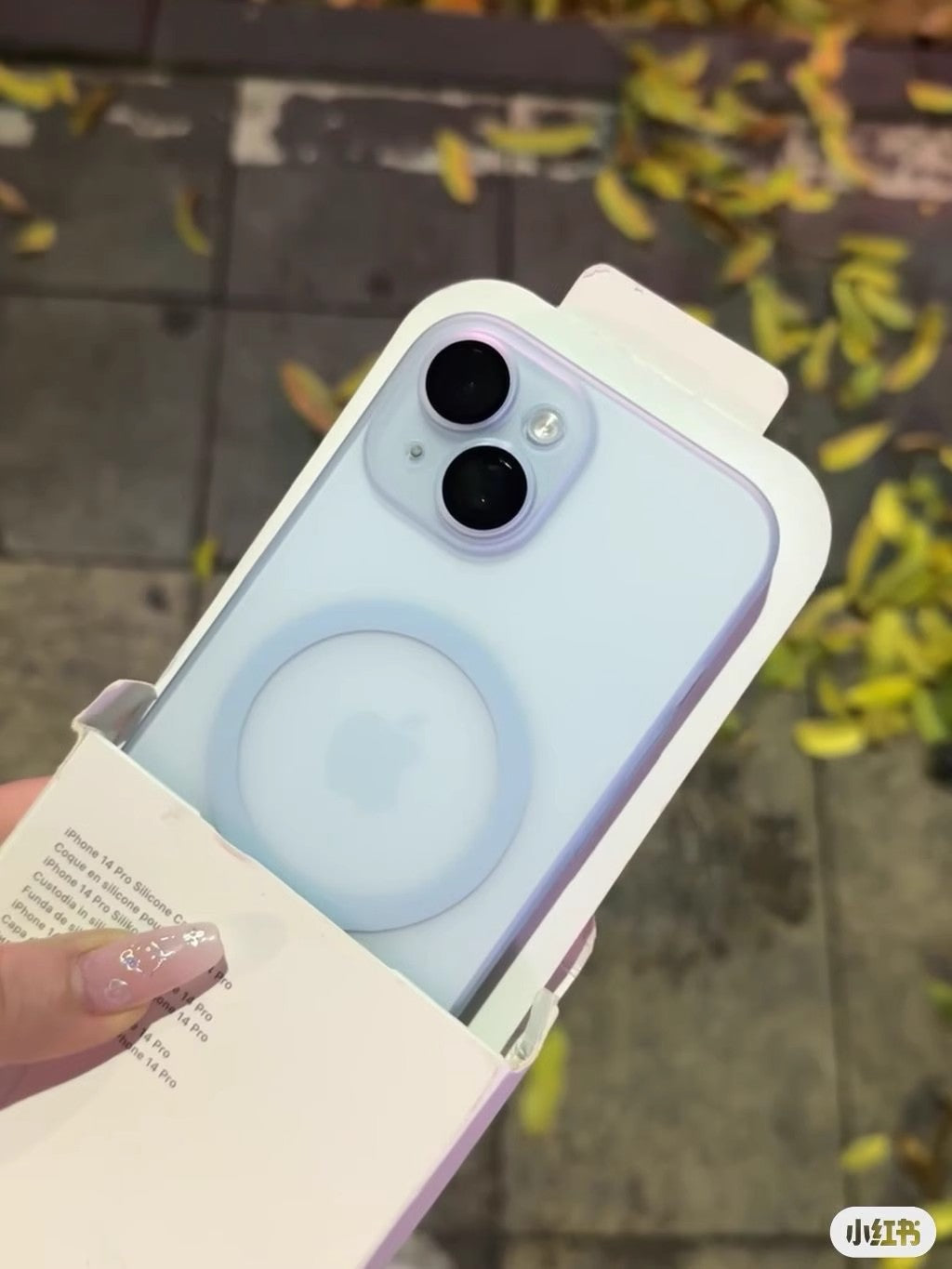 Apple transparent all-inclusive anti-fall new protective case with magnetic suction