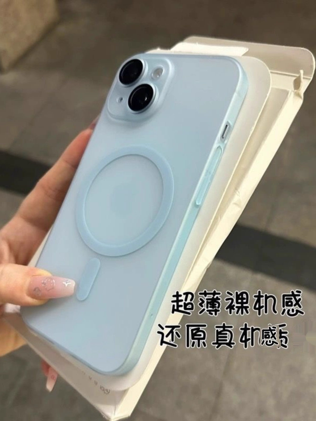 Apple transparent all-inclusive anti-fall new protective case with magnetic suction